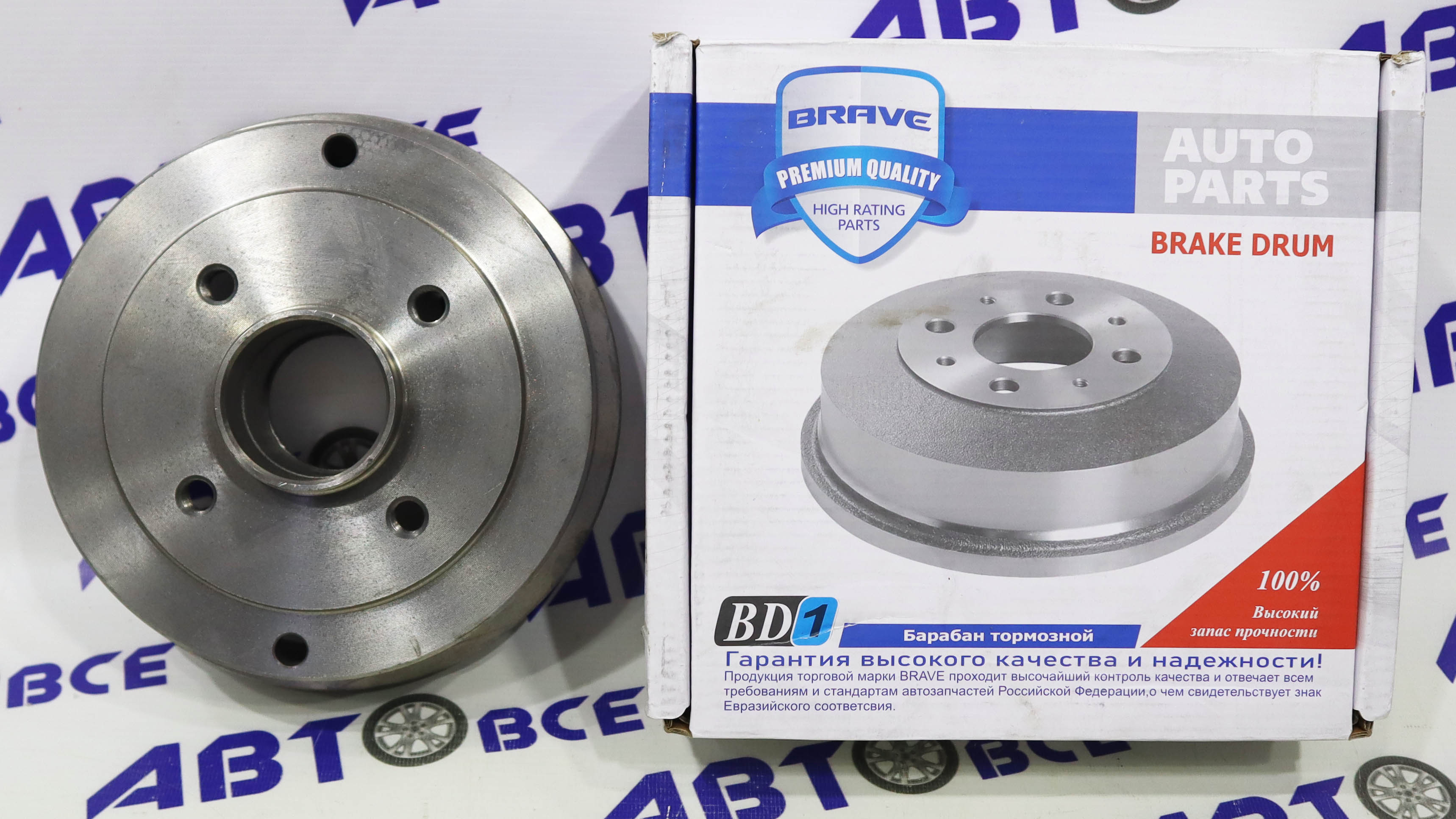 Барабан тормозной Logan,Largus,Sandero (D=180) (комплект 2шт) BRAVE